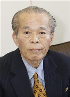 死去した小川国彦氏