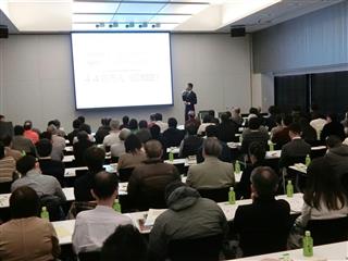 認知症対策にもなる家族信託について解説する日本財託のセミナー＝１月１５日、東京都新宿区