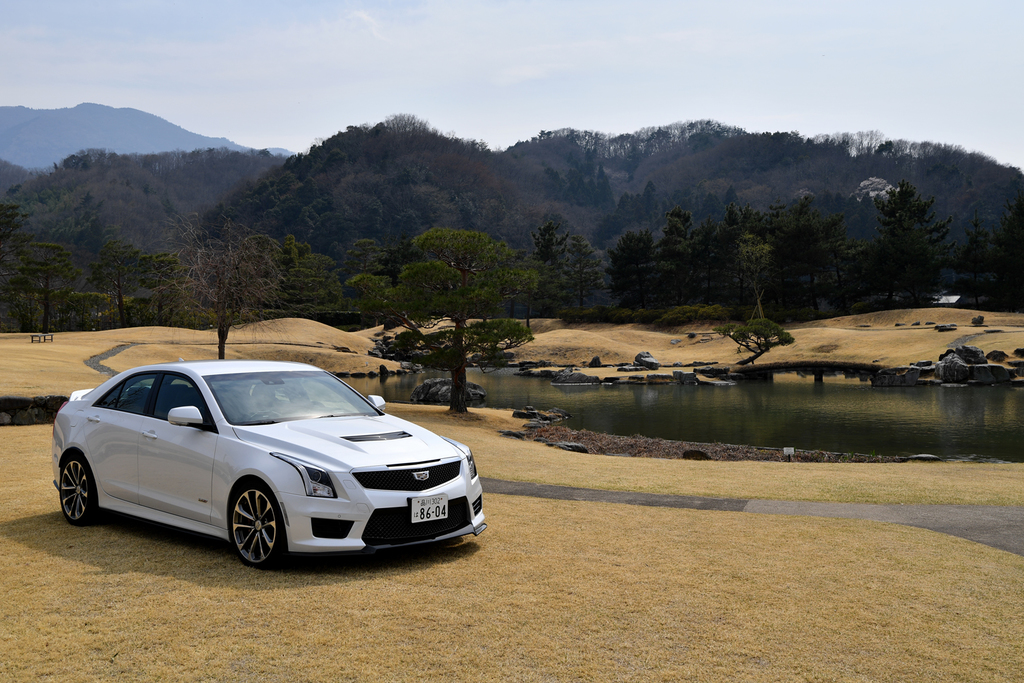 国指定名勝、楽山園と「ＡＴＳ－Ｖ」