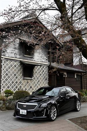 キャデラックの高性能スポーツセダン「ＣＴＳ－Ｖ」