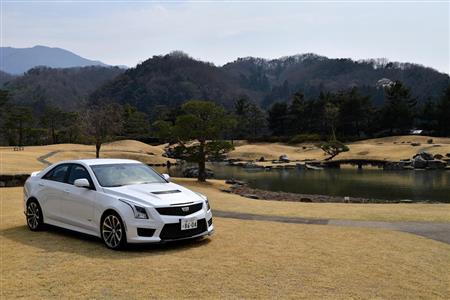 国指定名勝、楽山園と「ＡＴＳ－Ｖ」