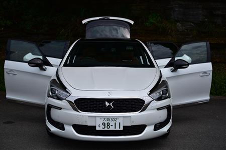 ご開帳！ＤＳ５