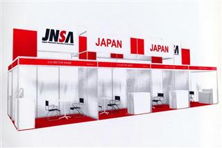シンガポールの国際展示会に出展する「日本パビリオン」のイメージ（ＪＮＳＡ提供）