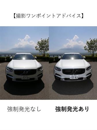 瀧カメラマンの撮影アドバイス