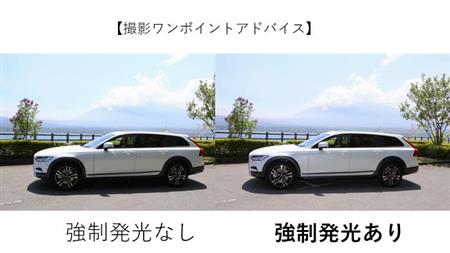 瀧カメラマンの撮影アドバイス