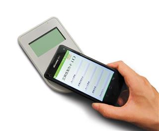 低コストのモバイル決済だが、普及に課題も残る（三井住友カード提供）