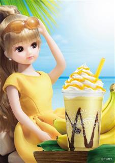 ゴディバジャパン「ショコリキサーホワイトチョコレートバナナ」（Ｃ）ＴＯＭＹ