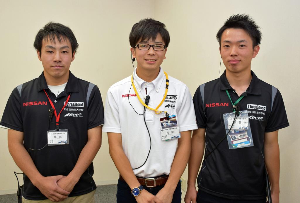 日産・自動車大学校で学ぶ（左から）高尾涼太さん、長屋賢利さん、伊藤瞭我さん