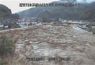 大雨の影響で増水した福岡県添田町の彦山川=5日午後(国交省九州地方整備局提供) 大雨の影響で増水した福岡県添田町の彦山川=5日午後(国交省九州地方整備局提供)