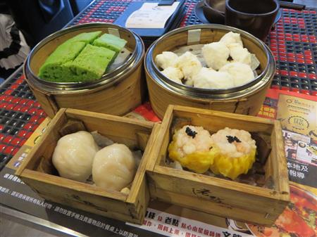 老點點心竹筒飯