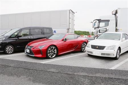 小田原ＰＡで休憩