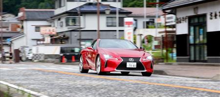 レクサスのラグジュアリークーペ「ＬＣ」