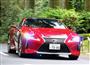 箱根を走るレクサスの新型フラッグシップクーペ「ＬＣ」