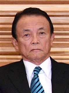 麻生太郎副総理兼財務相