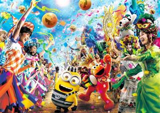 ＵＳＪが秋のハロウィーンイベントで開催する世界の仮装フェスティバルをテーマにしたパレードのイメージ（ユニバーサル・スタジオ・ジャパン提供）