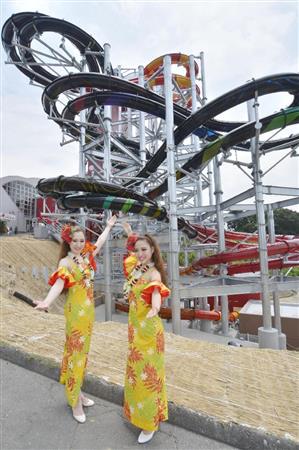 フラガールもおすすめ 高低差４０メートルのスライダー いわきのハワイアンズで公開 Sankeibiz サンケイビズ