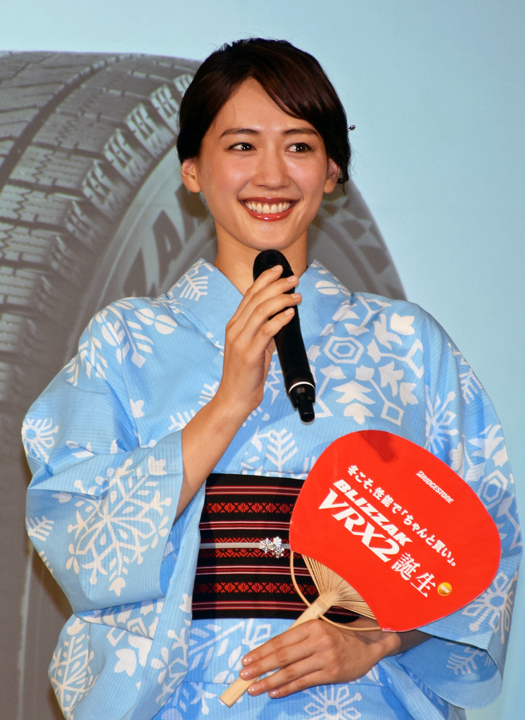 ブリヂストンの新商品発表会に浴衣姿で登場した綾瀬はるかさん