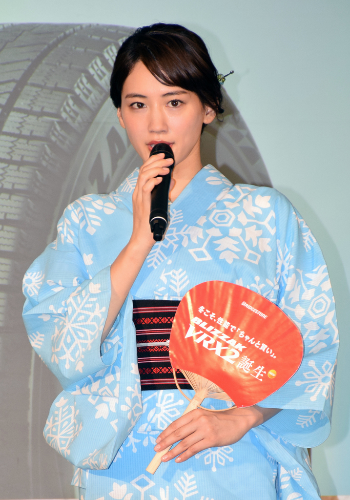 女優の綾瀬はるかさん