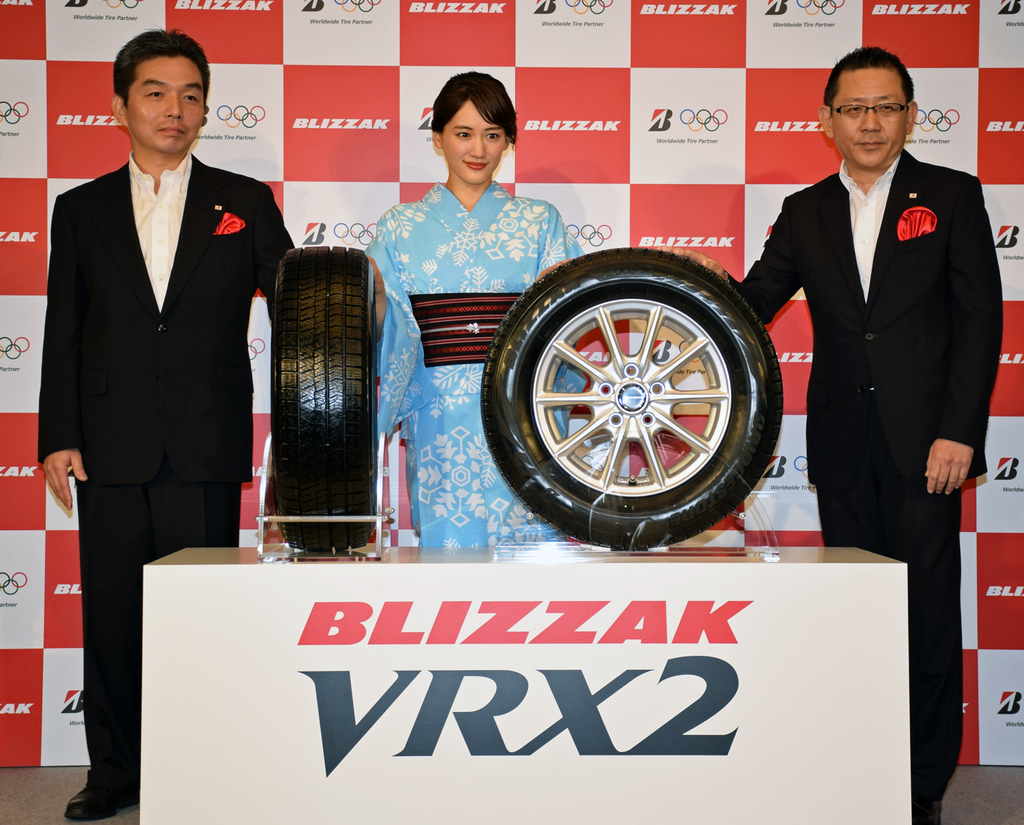 ブリヂストンの新商品と、浴衣姿の綾瀬はるかさん