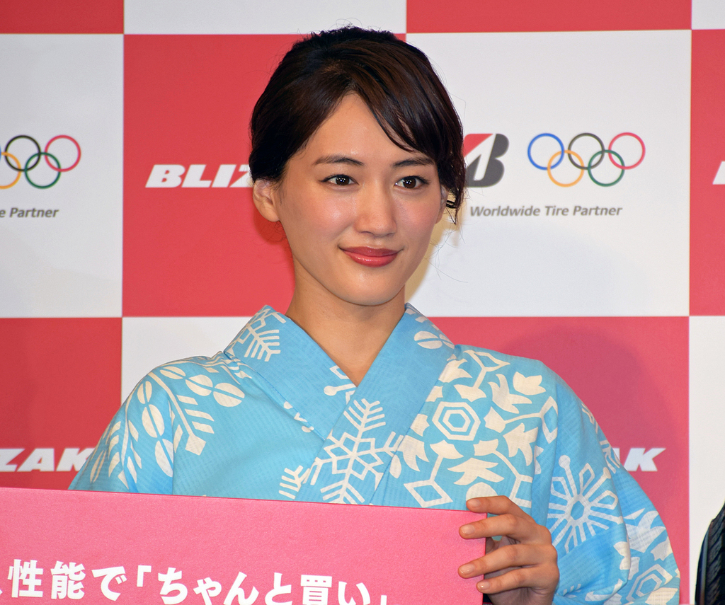 女優の綾瀬はるかさん