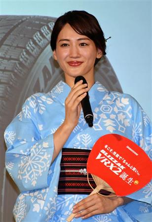 笑顔を見せる綾瀬はるかさん