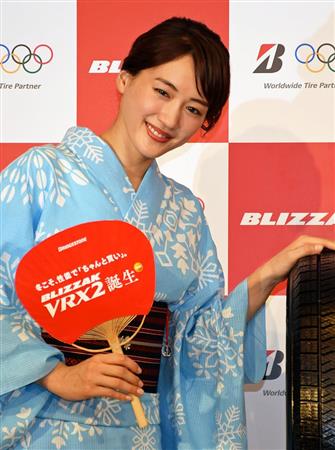 ブリヂストンの新商品発表会に浴衣姿で登場した綾瀬はるかさん