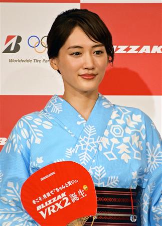 ブリヂストンの新商品発表会に浴衣姿で登場した綾瀬はるかさん