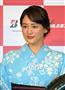 笑顔の綾瀬はるかさん