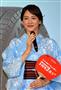 笑顔を見せる綾瀬はるかさん
