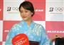 ブリヂストンの新商品発表会に浴衣姿で登場した綾瀬はるかさん