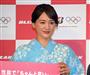 女優の綾瀬はるかさん