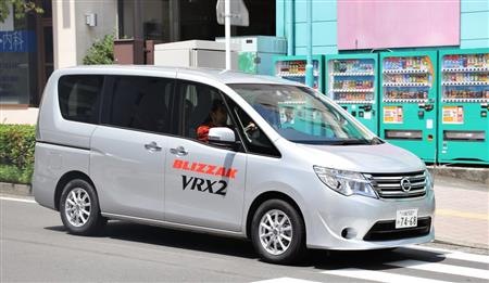 「ブリザック　ＶＲＸ２」の体験試乗会は一般路でも行われた