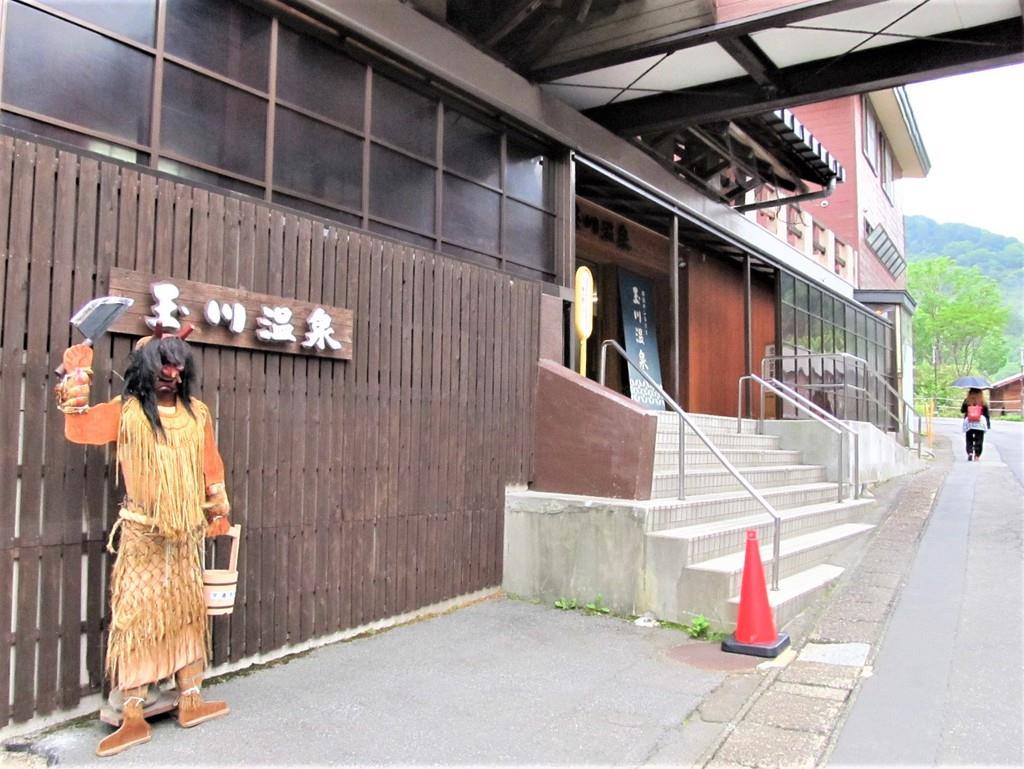 湯治客に人気の玉川温泉。近未来技術と温泉療養との連携は、仙北市の地域活性化のテーマの一つとなっている