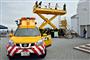 道路パトロールカーとリフト車を体験試乗