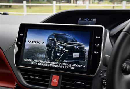 パワーを入れるとまずこれが表示される。個人的にはなかなか好き