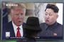 １０日、ソウル駅でトランプ米大統領と北朝鮮の金正恩朝鮮労働党委員長が映し出されたニュースの画面を見る男性（ＡＰ）