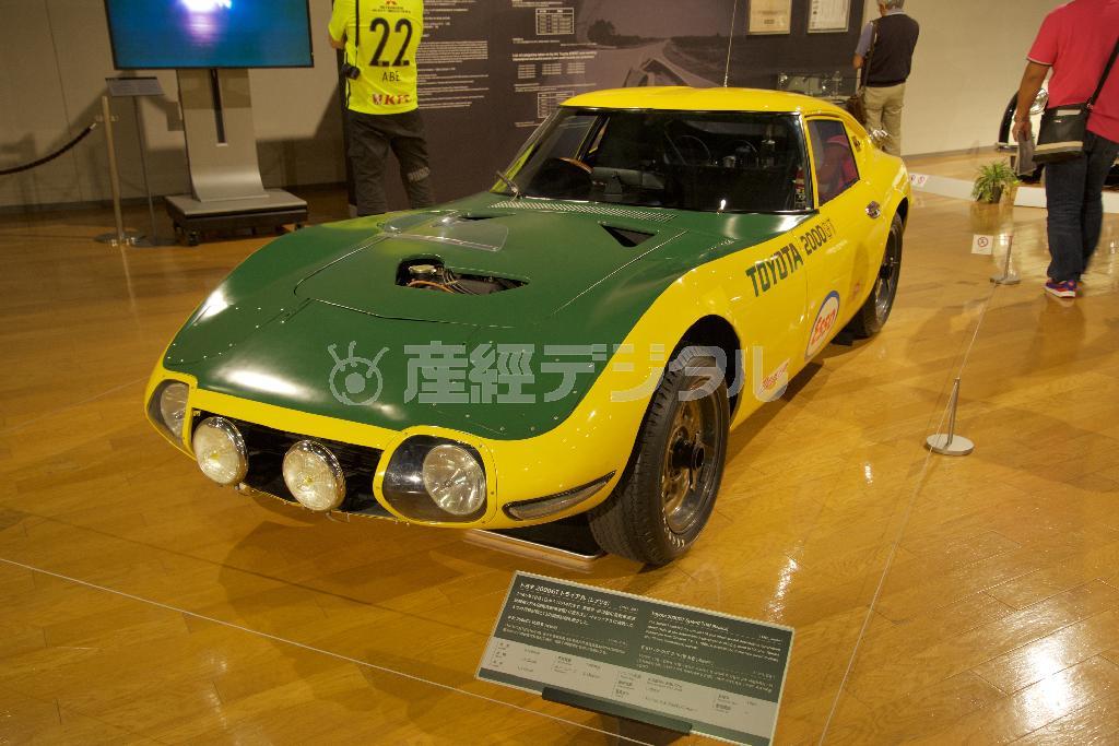 国際記録を樹立したスピードトライアル仕様車のレプリカ。ベースには米国でのレースに参戦したモデルが再利用されている。トヨタ博物館２０００ＧＴ特別展