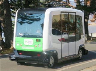 実証実験に使われる自動運転車(国交省提供) 実証実験に使われる自動運転車(国交省提供)