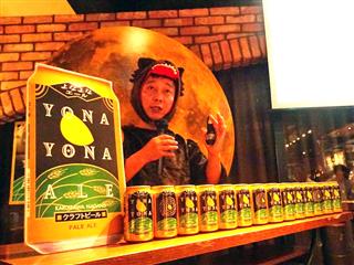 「クラフトビールをより定着させたい」と語るヤッホーブルーイングの井手直行社長（２０１７年９月７日、東京都港区）