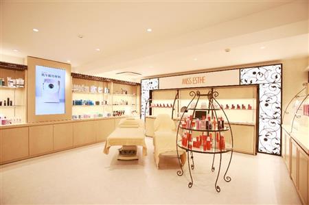 東京本社ミスエステフェイシャルサロン