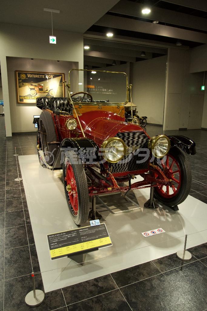キャデラック・モデルサーティ（１９１２年・米）。トヨタ博物館