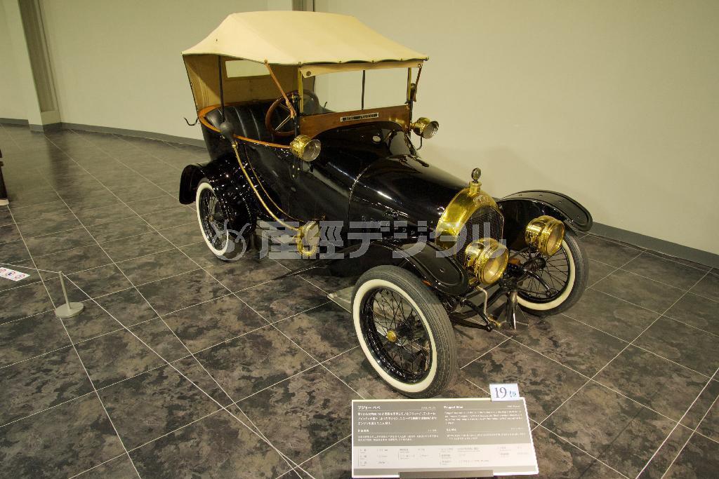 プジョー・ベベ（１９１３年・仏）。トヨタ博物館