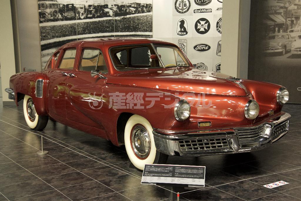 映画の題材にもなった悲運の名車。タッカー’４８（１９４８年・米）。トヨタ博物館