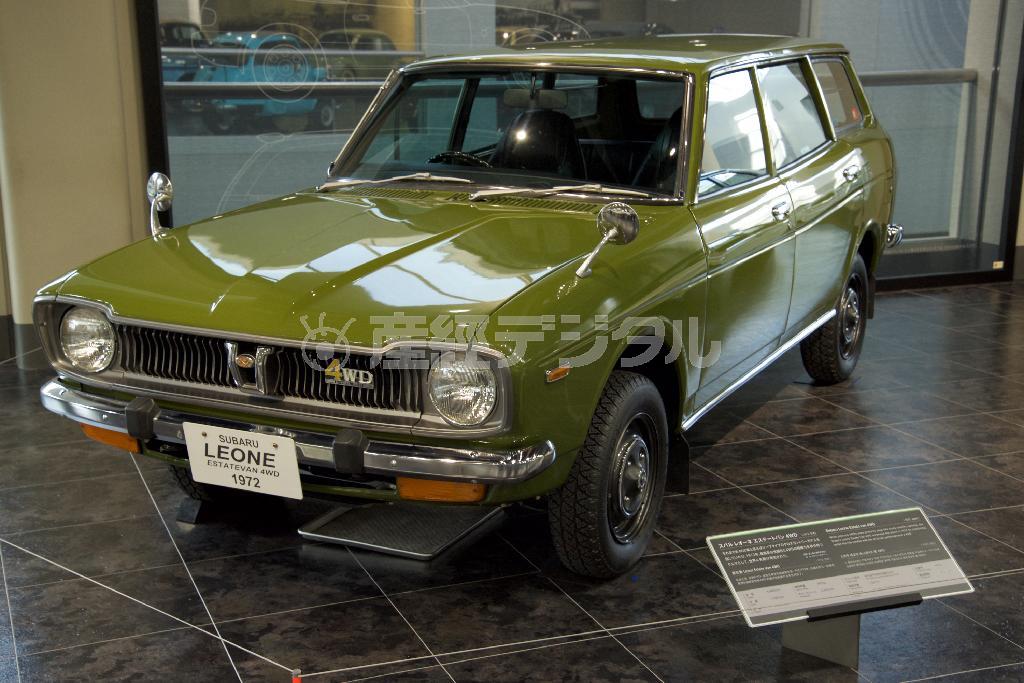 乗用四駆の市場を開拓。四駆と相性の良い水平対向エンジンと合わせ、現在のレガシー、インプレッサにつながる独自路線の礎となったスバル・レオーネエステートバン４ＷＤ（１９７２年・日）。トヨタ博物館