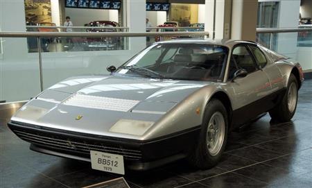 スーパーカーブームでランボルギーニ・カウンタックと人気を二分したフェラーリ・ＢＢ５１２（１９７９年・伊）。トヨタ博物館
