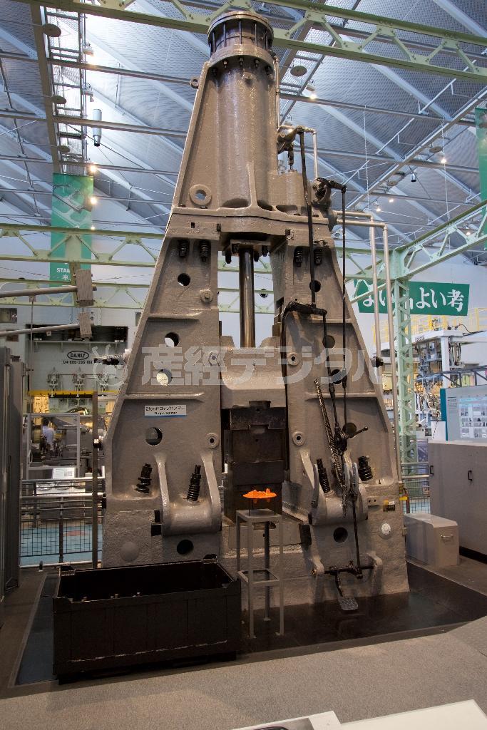２トンドロップハンマー。トヨタ産業技術記念館