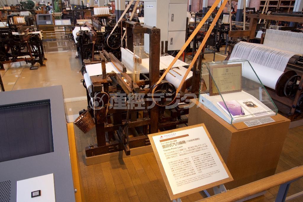 同織機の別アングル。トヨタ産業技術記念館