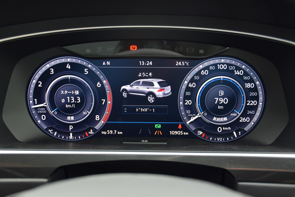 完全デジタル化したメーターパネル「アクティブ・インフォ・ディスプレイ」