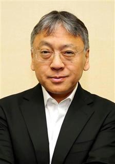 カズオ・イシグロ氏