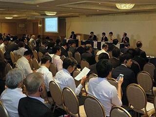 各地のＩＲ誘致関係者など約４００人が参加した